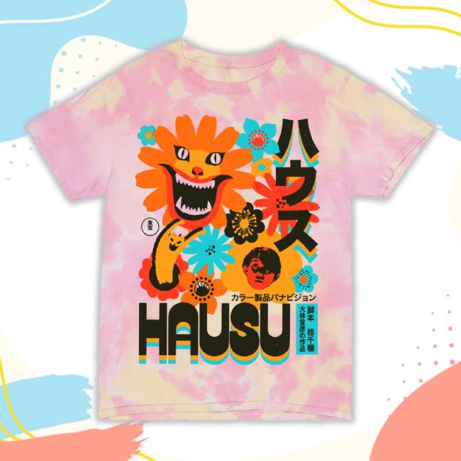 Hausu (House) Tiedye (Color Options Available!) New Shirt Hausu (House) Tiedye (Color Options Available!) New Shirt
